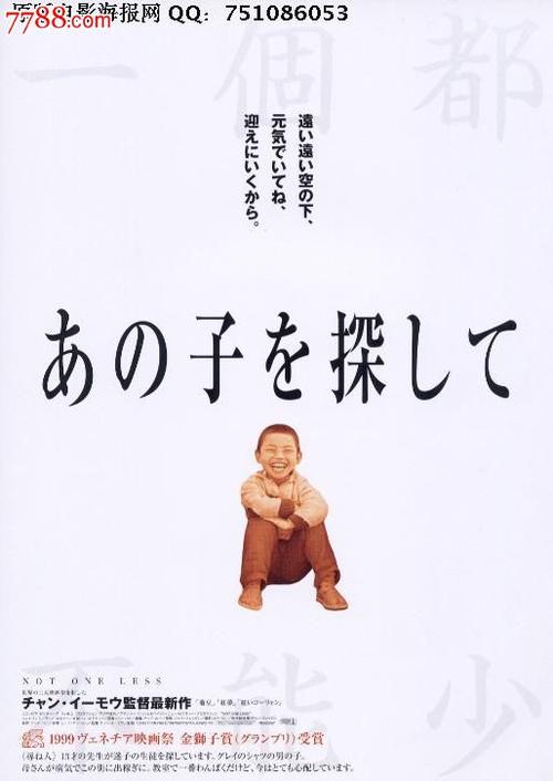 定制北卡罗来纳韦斯理学院文凭毕业证